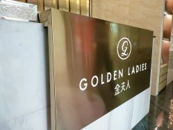 -金夫人婚纱摄影