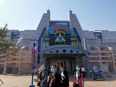 -沈阳方特欢乐世界