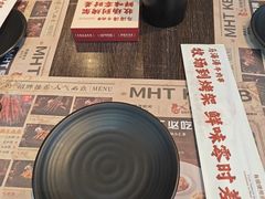 -马海涛牛肉串·午市牛腩饭·烧烤夜宵(领汇广场店)