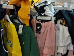 -BIGOFFS 超级折扣(仁恒伊势丹店)