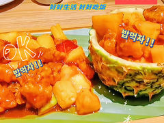 -米店·云南菜(南门店)
