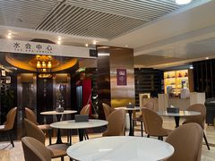 -北京西国贸大酒店
