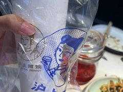 -额娘·春饼烤鸭(天鸿店)