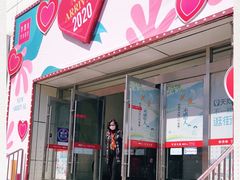 -麦凯乐(开发区店)