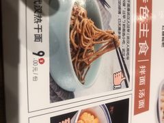 -文叔·湖北名小吃·小龙虾(华强北店)