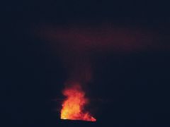 -夏威夷火山国家公园