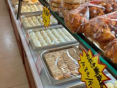 -鼎丰真(四马路店)