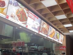 -嘉和一品(新辰天地大兴南区店)
