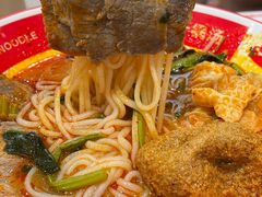 -小满手工粉(北京富力广场店)