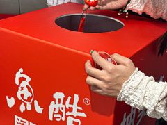 -鱼酷活鱼烤鱼(南开大悦城店)