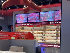 -宏姐串串香(征仪路店)