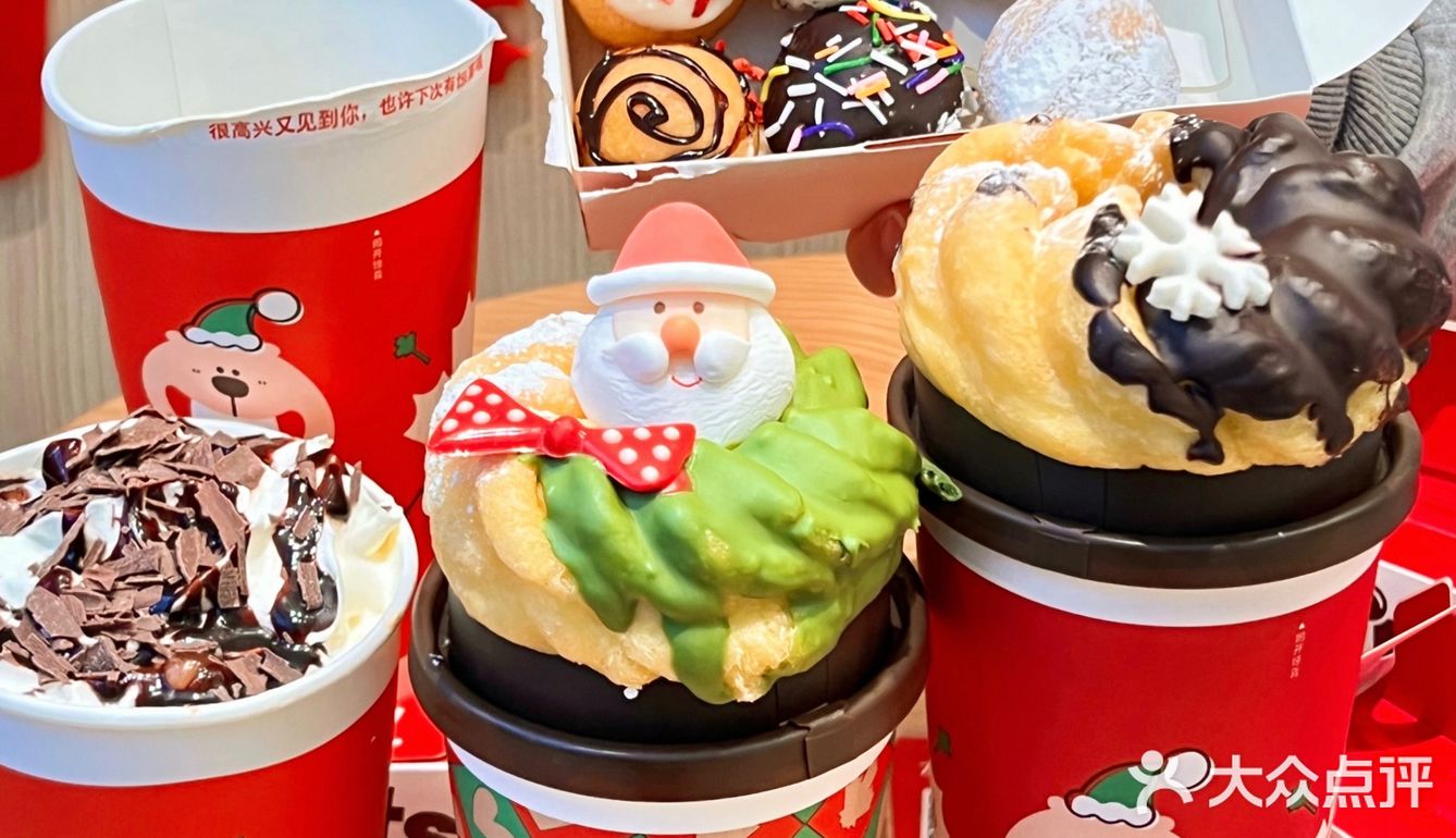 Tims幸运卷杯来了🎄承包你一整年咖啡🎅