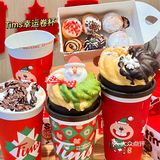 Tims幸运卷杯来了🎄承包你一整年咖啡🎅
