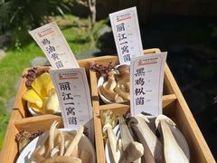 -阿婆情腊排骨火锅·野生菌季(古城旗舰店)