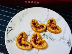 -皇玥(尖沙咀店)