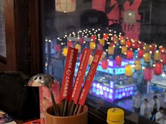 -热火朝天鲜切牛肉火锅(南强街巷店)