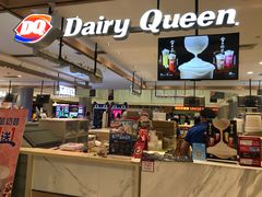 -DQ·蛋糕·冰淇淋(合生汇店)
