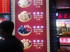 -奶奶的美食(宽厚里店)