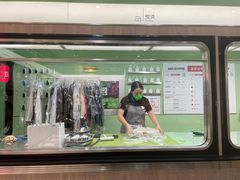 -WASHME大洗屋(虹桥南丰城直营店)