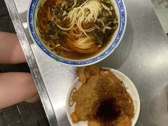 -大时代美食面馆