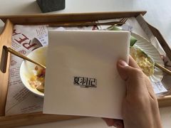 -夏羽记甜品(小榄大信店)