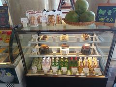 -逸廊大堂吧(三亚海棠湾万丽度假酒店)