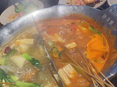 -重庆袁老四火锅(兖州九州新天地店)