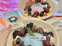 -白色日记·手作酸奶(麦凯乐店)