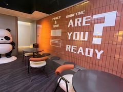 -丁里羊肉小镇(天鹅湖总店)