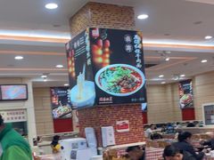 -孟记粥铺·家常菜·烧烤·粥(亚运村店)