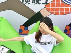 -民盈·国贸城