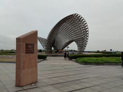 -南汇嘴观海公园