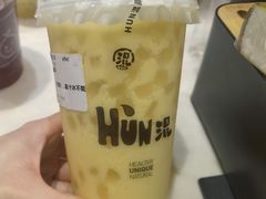 -混果汁(喜荟城店)