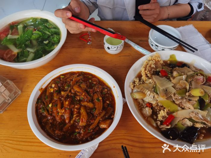 无味饭店(九眼桥商业文化广场店)图片