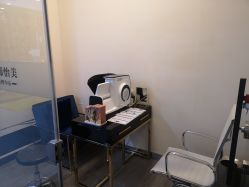 -DEM缔怡美科技美容