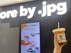 -JPG canteen(广州东山口店)