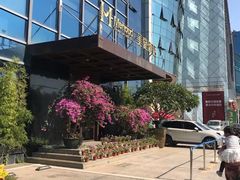-美豪酒店(深圳机场店)
