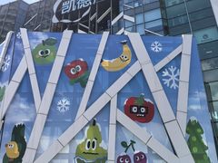 -凯德广场(学府店)