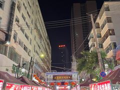 -正宁路小吃夜市
