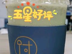 -围裙妈妈(临平店)
