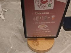 -必胜客(温岭新天地店)
