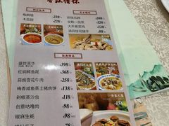 -麒麟中餐厅·经典粤菜·地道菜式老字号(广州长隆酒店)