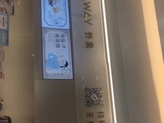 -喜茶(上海泰禾大厦店)