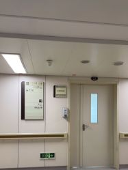 -浙江大学医学院附属妇产科医院(湖滨院区)