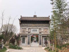 -西安关中民俗艺术博物院