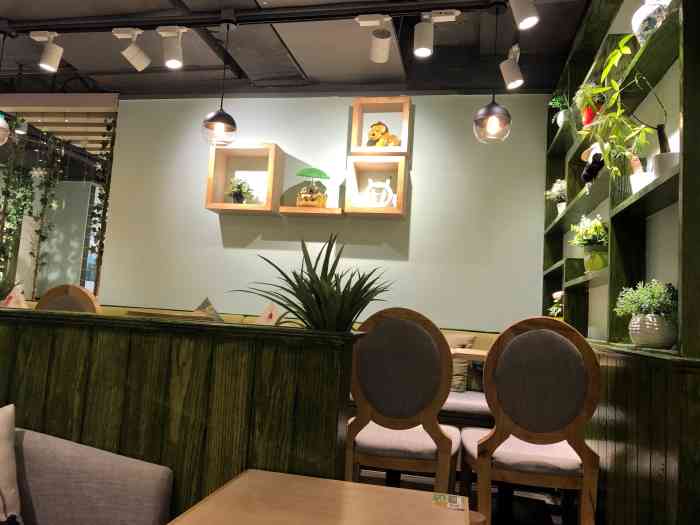 仙踪林(好世界广场店)-"来广州出差,客户楼下偶然发前有rbt!以.