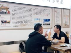 大堂-圳兴面王·拌川·特色炒面(南山保利剧院店)