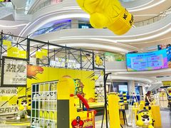 -KK ONE(京基滨河时代店)