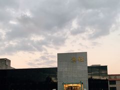 -海中洲渔社