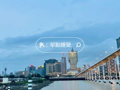 -澳门环岛游湾仔码头